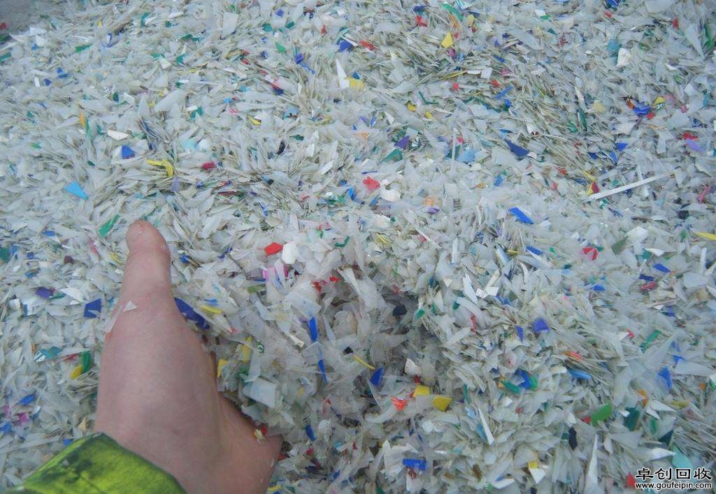 废塑料日报：1月12日厂家开工受限 交投气氛偏淡